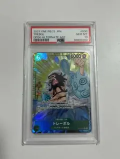 スペード様 リクエスト 4点 まとめ商品