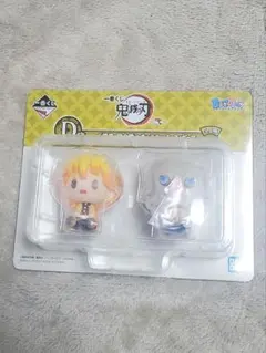 鬼滅の刃 一番くじ D賞 善逸 伊之助 ちょこのっこフィギュア