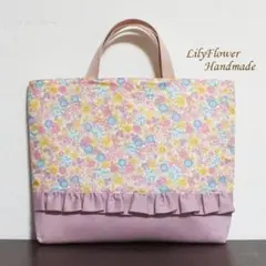 No.167 レッスンバッグ女の子 入園入学 花柄ピンク フリル ハンドメイド