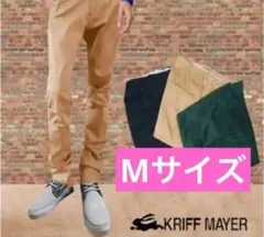 KRIFF MAYER Mサイズ チノパン 4色
