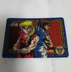 希少・美品】ストリートファイター ZERO カードダス 1 リュウ&ケン