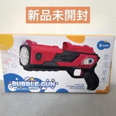 【新品】バブルガン シャボン玉 電動 おもちゃ　レッド　赤のサムネイル