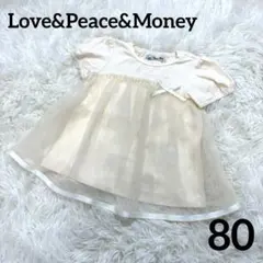 Love&Peace&Money チュール チュニック 女の子 80