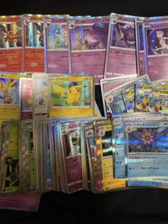 ポケモンカード キラカード まとめ売り 15枚セット - メルカリ