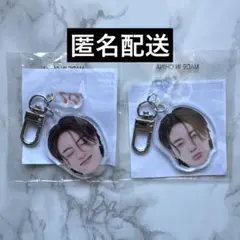 TREASURE 顔アクキー 喜怒哀楽　ハルト