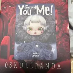 スカルパンダ新作ぬいぐるみキーホルダー　ケルベロス