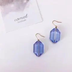 【1点のみ】ヴィンテージ クリアブルー / ピアス or イヤリング