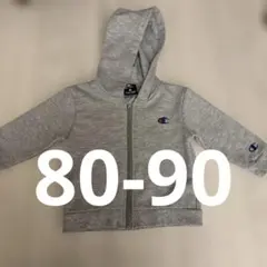 80-90 チャンピオン　グレー　パーカー　裏毛　記名無し