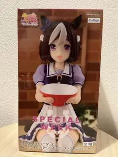ウマ娘 プリティーダービー Special Week フィギュア