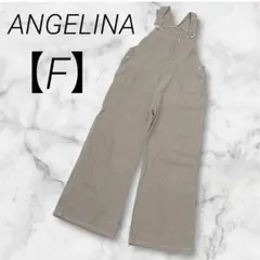 【ANGELINA】 サロペット　F レディース　オーバーオール　ベージュ
