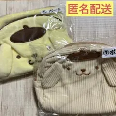 ★専用です★