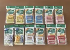 カラーベルト送りセット ハンドメイド バッグ リュック ストッパー