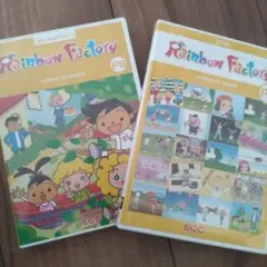 ECC Rainbow Factory PIECE OF CAKEセット