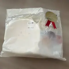 MIKI HOUSE ベビー食器セット 離乳食のサムネイル