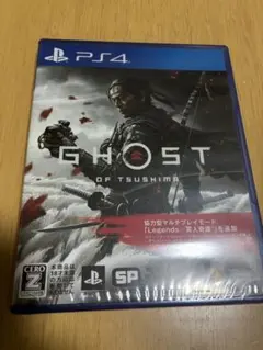 [PS4] GHOST OF TSUSHIMA