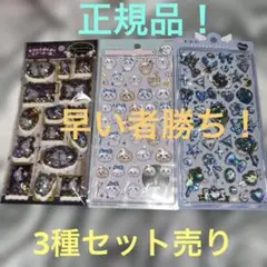 Item thumbnail for item 9776db59-1273-4993-95f6-a32bac8e7a17