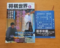 Item thumbnail for item a7569dfd-7062-45de-a391-0061d6ea2be2