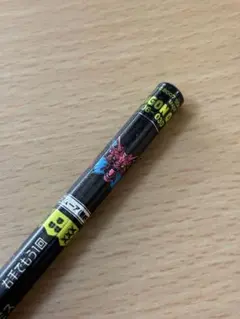 バトエン　デスタムーア