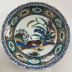 Item thumbnail for item 7fb0d078-3c08-444b-889f-1000cf368588