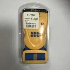 Item thumbnail for item 76a8bfa2-f02d-4897-bba2-e25d2c55ba41