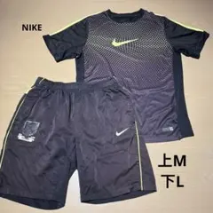 【NIKE】NFTB 上下セット