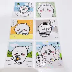 ちいかわ ナガノ コレクションシールガム ステッカー 6枚セット