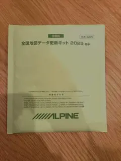 Item thumbnail for item c8682d2e-bdca-450f-9c8e-4e1e6488239b