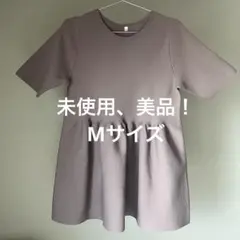 【未使用！美品】coca スポンディッシュペプラムニット　Mサイズ