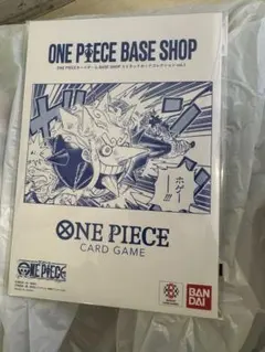 ONE PIECEカードゲーム リミテッドカードコレクション vol.1