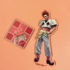 HUNTER×HUNTERキルア アクスタ アニメイトカフェ ヒソカフェ - メルカリ