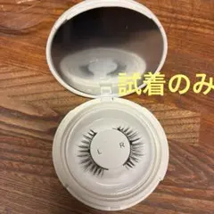 마그네틱 인조 속눈썹