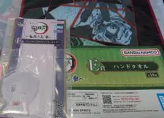 鬼滅の刃一番くじ タオル キーホルダー 幕間画ポスカ cafe ポストセット 累