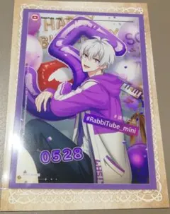 アイナナ アニカフェ 逢坂壮五 バースデーブロマイド No.5 - メルカリ