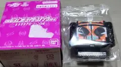 仮面ライダーガヴ ゴースト ゴチゾウ キラクリア