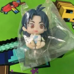 Item thumbnail for item 0bc8b638-26f6-48e7-84c5-fd4efb3a19de