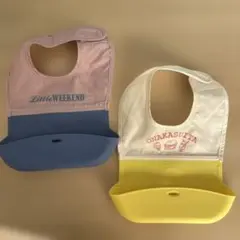 リトルウィークエンド　エプロン 2色セット