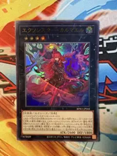 Item thumbnail for item 6f2d5958-5dd4-460a-aaf4-ed2d40dbabbd