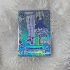 アイカツ！ ゴスマジックシューズ 藤堂ユリカ プレミアム ゴスマジックコーデ