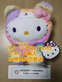 2025年最新】レインボーシャーベット キティの人気アイテム