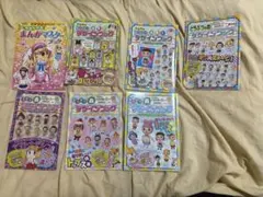 とびだせどうぶつの森 デザインBOOK ぴこぷり 付録 おまけ付き