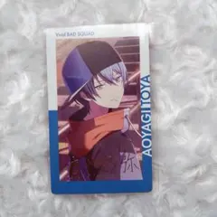 プロセカ 青柳冬弥 エピカ 箔押し 6C