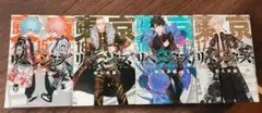 東京リベンジャーズ#15#16#17#18