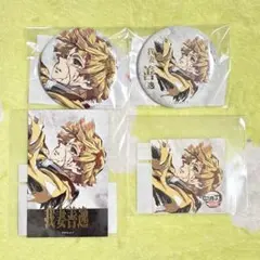 鬼滅の刃 エンドロールくじ 我妻善逸 箔押し缶バッチ ブロマイド
