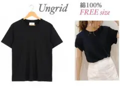 Ungrid / 綿100% / オーガニックコットンTee / 洗える / 黒のサムネイル