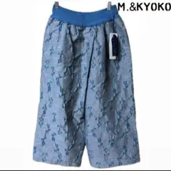 2025年最新】佐藤繊維 m.&kyoko パンツの人気アイテム - メルカリ