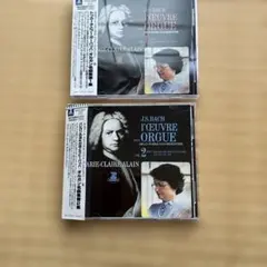 J.S.バッハ:：オルガン作品全集 15CD 輸入盤 マリー＝クレール