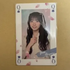 めりー様 リクエスト 2点 まとめ商品