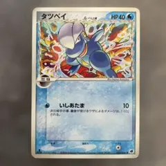 2025年最新】ポケモンカード デルタ種 まとめ売りの人気アイテム