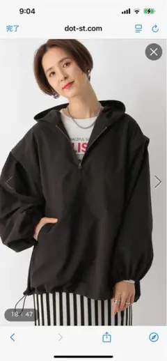 値下げ　LEPSIM 2WAYアノラックパーカー　新品