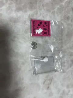 豆ガシャ本 サンリオ プロフィール帳 チャーミーキティ